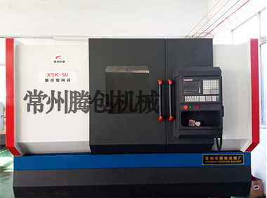擠出機螺紋元件專用數(shù)控旋風銑XSK-50